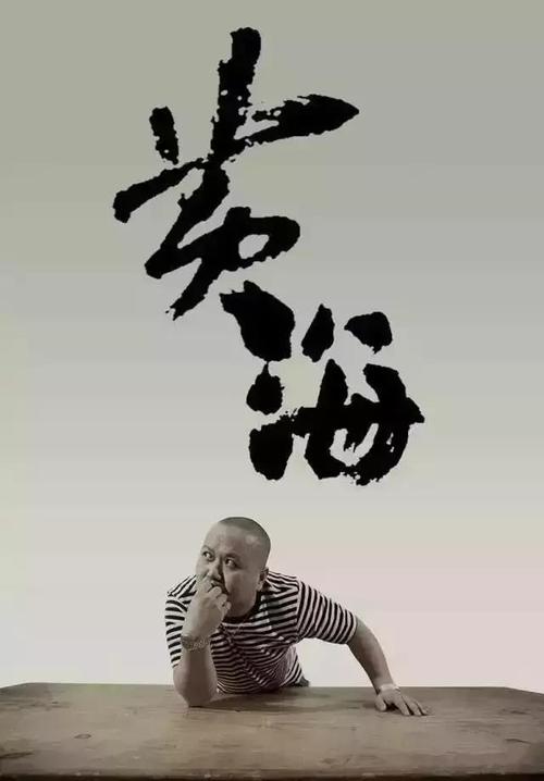 自建房办不动产证要那些材料