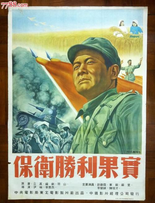 中国学位查询认证怎么用