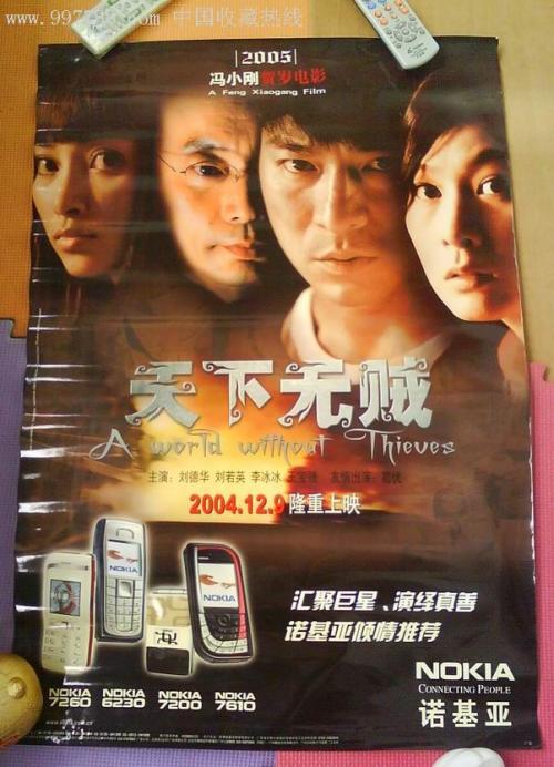 做假威腾博格大学文凭毕业证